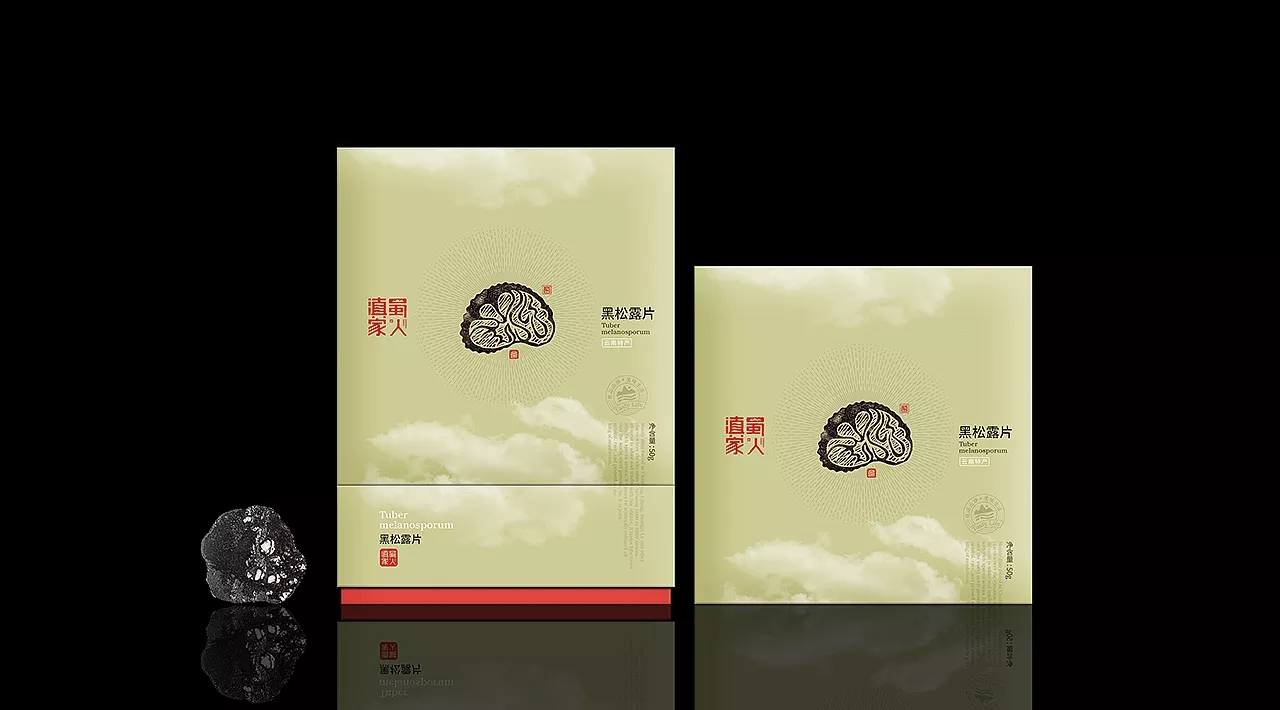 農(nóng)產(chǎn)品包裝設(shè)計技術(shù)(圖1) é|?è?????è£?è??è??,??¨è?3???è£?è??è??,è???±??¤???????è£?è??è??