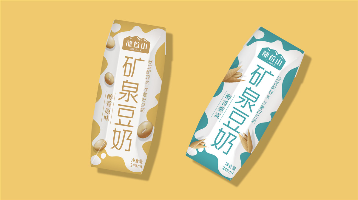 溫州保健品包裝設(shè)計(jì)(圖1) 溫州保健品包裝設(shè)計(jì)(圖1)