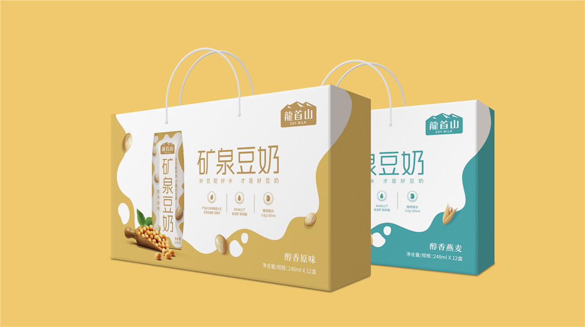 大連產(chǎn)品包裝設(shè)計(jì)