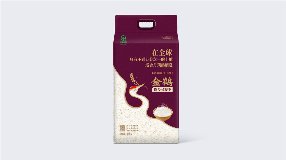 廈門產(chǎn)品包裝設(shè)計(圖1) 廈門產(chǎn)品包裝設(shè)計(圖1)