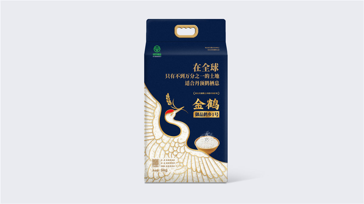 康師傅喝開水包裝設(shè)計(jì)分析(圖2) 康師傅喝開水包裝設(shè)計(jì)分析(圖2)