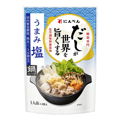 菌湯火鍋底料包裝設(shè)計(jì)(圖1) 菌湯火鍋底料包裝設(shè)計(jì)(圖1)