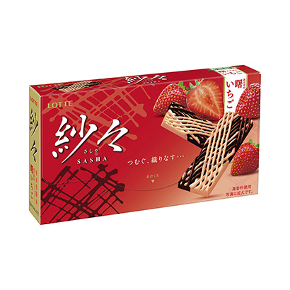 大連糖果包裝設(shè)計(圖1) 大連糖果包裝設(shè)計(圖1)