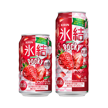 大連果味啤酒包裝設計(圖1)