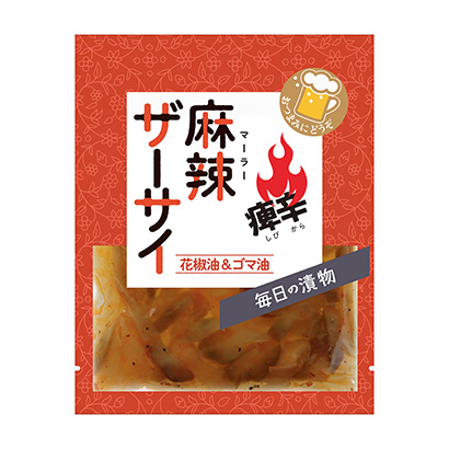 黃岡麻辣食品包裝設(shè)計(jì)(圖1)