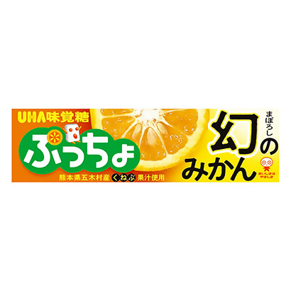 開封糖果零食包裝設(shè)計(圖1)
