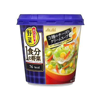 深圳奶酪食品包裝設(shè)計(jì)(圖1) 深圳奶酪食品包裝設(shè)計(jì)(圖1)
