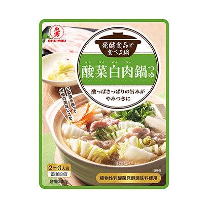 江門火鍋底料包裝設(shè)計(圖1)