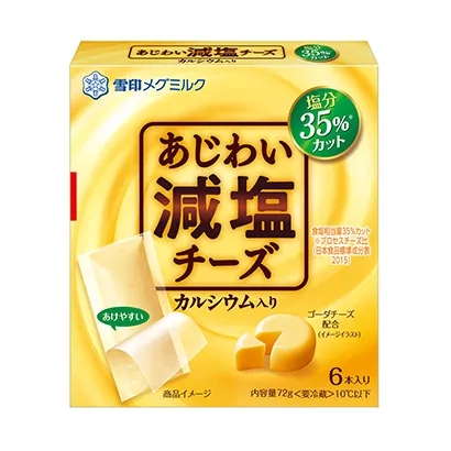 日式乳制品包裝設(shè)計(jì)參考(圖1)