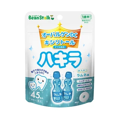 日式乳制品包裝設(shè)計(jì)參考(圖3)