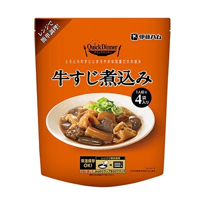 錦州零食創(chuàng)意包裝設(shè)計(jì)(圖3)