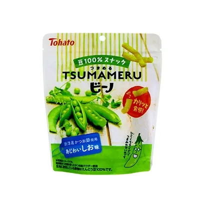 夾心餅干小食品包裝袋設(shè)計(圖2)