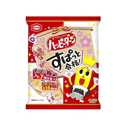 夾心餅干小食品包裝袋設(shè)計(圖4)