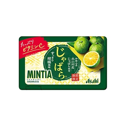 迪士尼主題食品包裝設(shè)計參考(圖2)