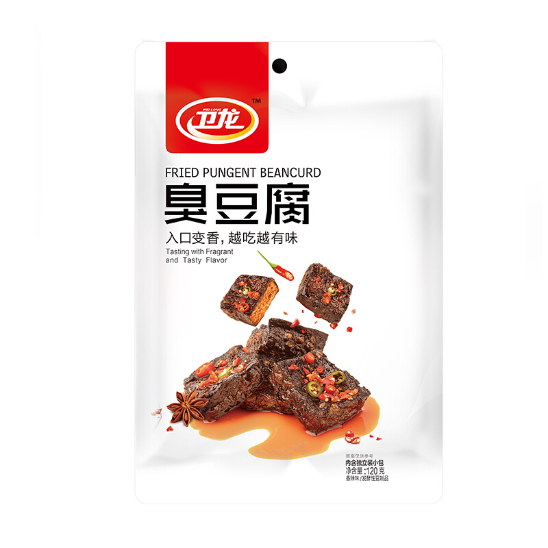 臭豆腐包裝袋設(shè)計作品欣賞(圖1)