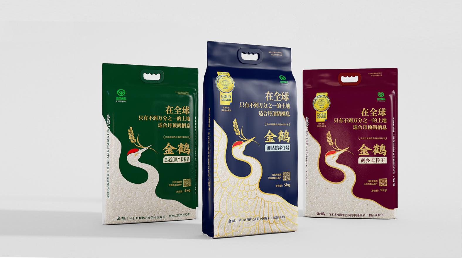 陶瓷之都·漳州白酒包裝設(shè)計，盡顯東方文化之美(圖1)