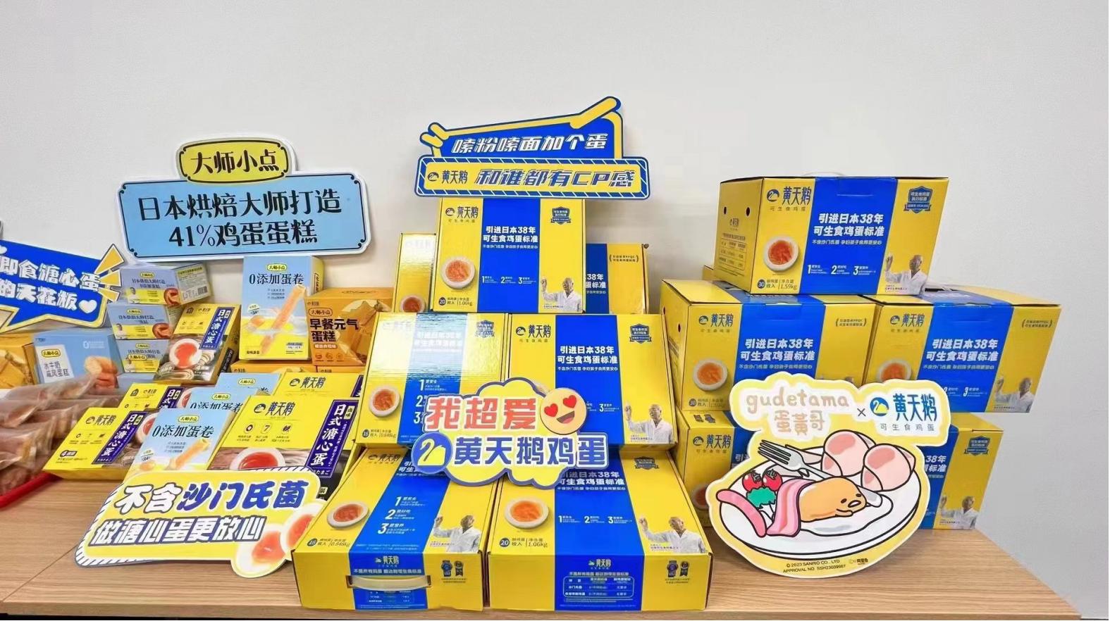 探秘棗莊藥品包裝設(shè)計背后的工藝與智慧！(圖1)