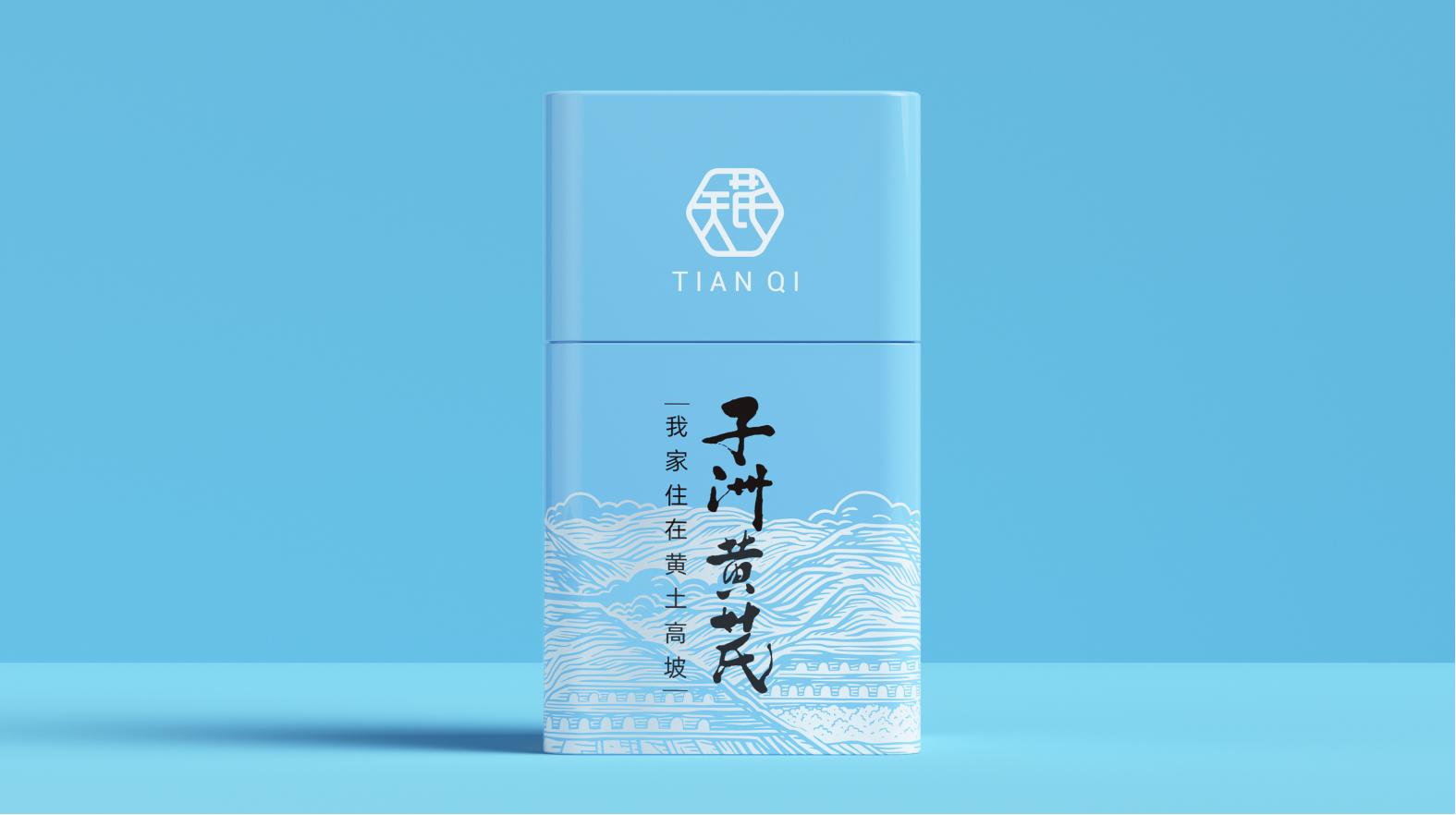 設計之光，揭陽高檔包裝設計引領時尚風潮(圖1)