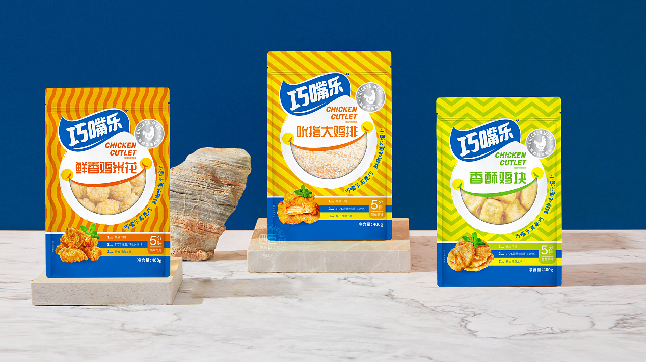 包裝設(shè)計(jì)創(chuàng)意好了就別輕易改變(圖1) 冷凍食品包裝設(shè)計(jì)
