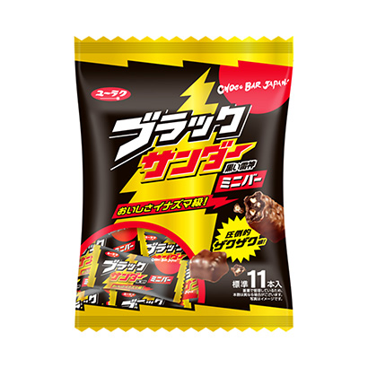 蘋果味汽包水和零食(圖1) 蘋果味汽包水和零食(圖1)