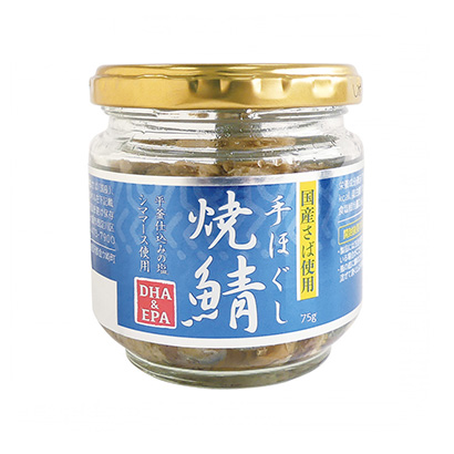 魚(yú)罐頭米飯伴侶(圖1)