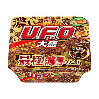 一個(gè)香濃的咖啡果凍和一個(gè)醇厚的牛奶鞭(圖1) 一個(gè)香濃的咖啡果凍和一個(gè)醇厚的牛奶鞭(圖1)