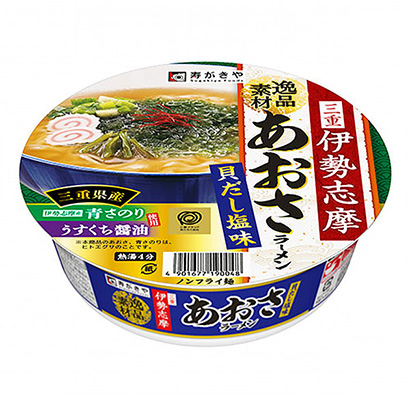 三款方便面食品包裝設計(圖3)
