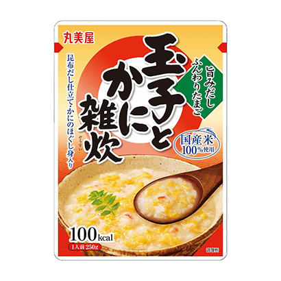熟食包裝這樣設(shè)計(jì)有食欲(圖2) 熟食包裝這樣設(shè)計(jì)有食欲(圖2)