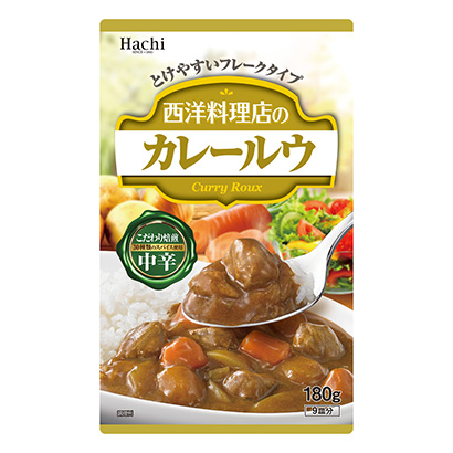 熟食包裝這樣設(shè)計(jì)有食欲(圖3) 熟食包裝這樣設(shè)計(jì)有食欲(圖3)