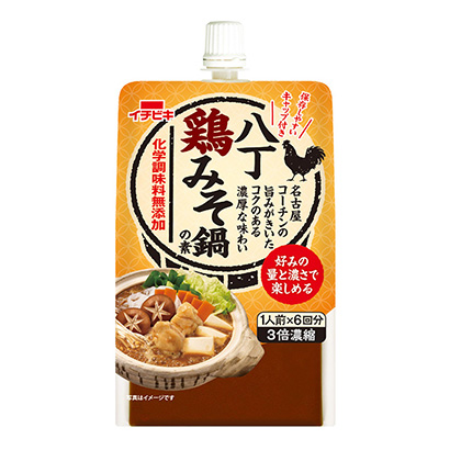 六款日本調味料包裝設計值得學習(圖3) 六款日本調味料包裝設計值得學習(圖3)