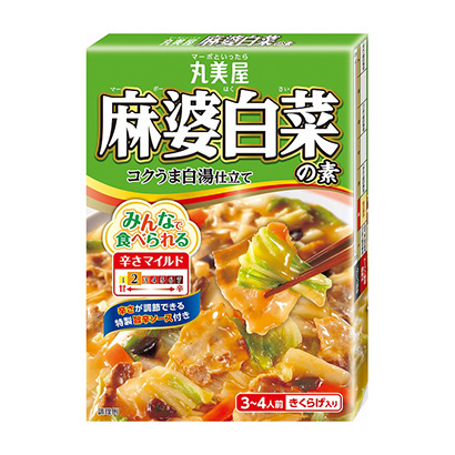 三款麻辣調(diào)味料包裝設計參考(圖3) 三款麻辣調(diào)味料包裝設計參考(圖3)