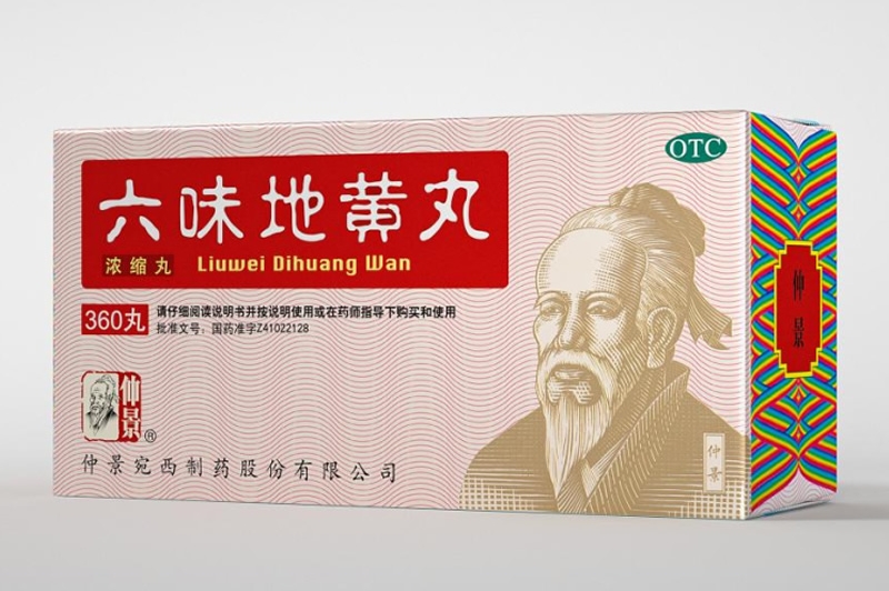 仲景宛西制藥產(chǎn)品太多太多，看看四喜怎么設計包裝