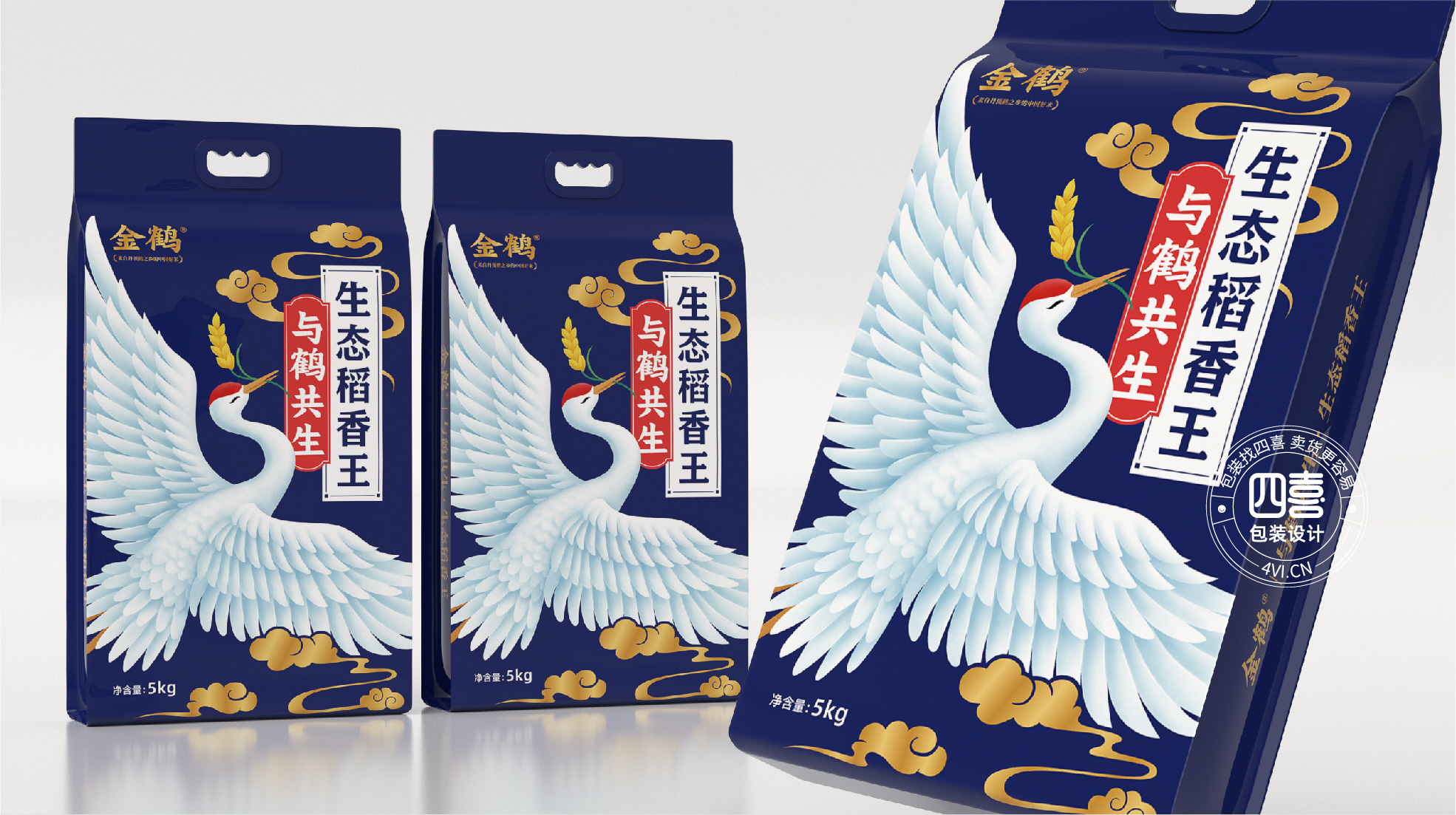 四喜為什么推掉找上門的包裝設(shè)計生意？(圖1)