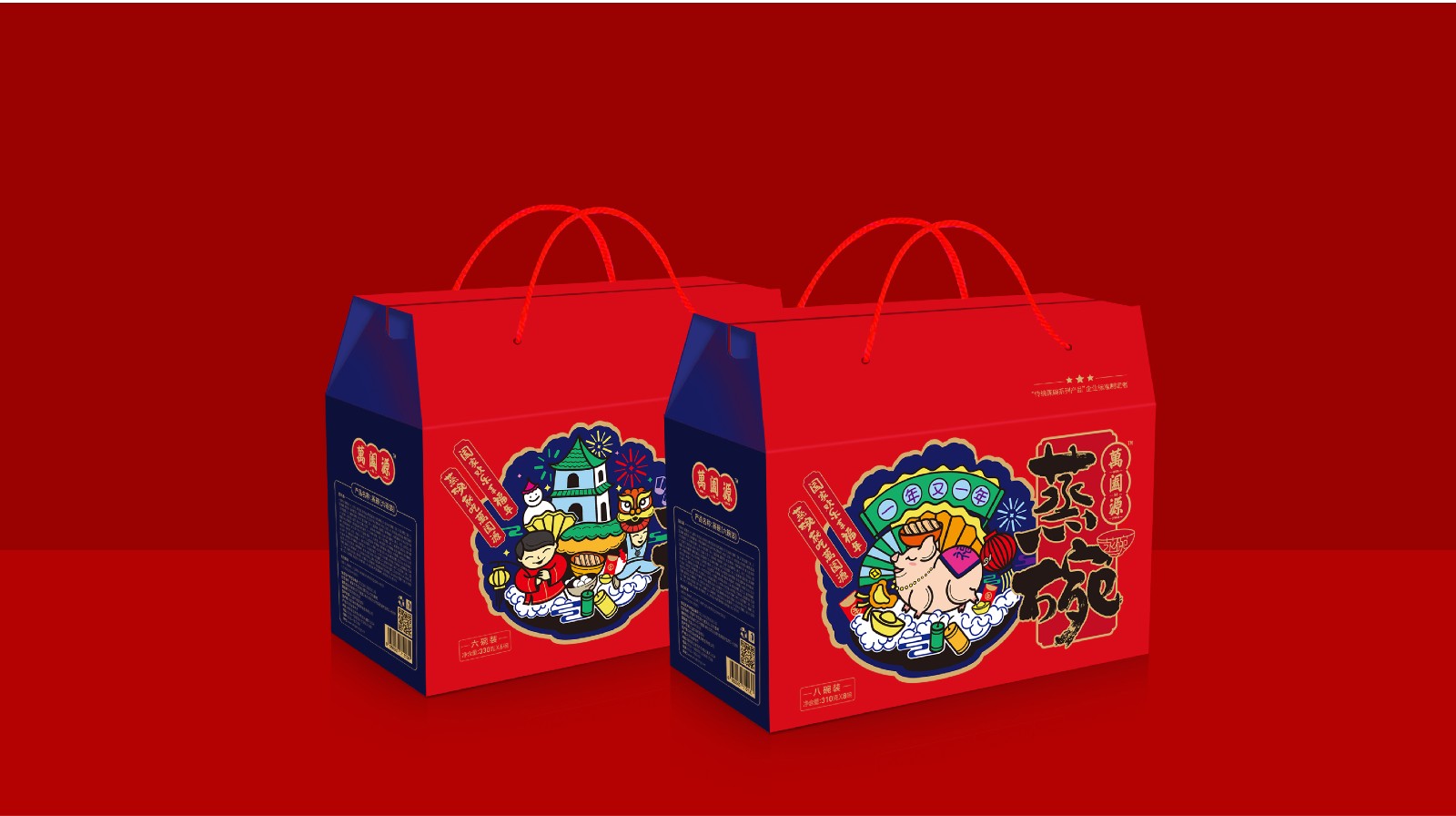萬闔源蒸碗傳統(tǒng)食品包裝設計(圖3)