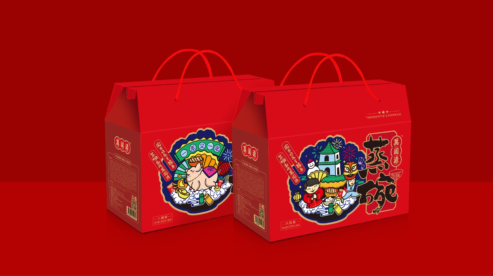 萬闔源蒸碗傳統(tǒng)食品包裝設計(圖4)
