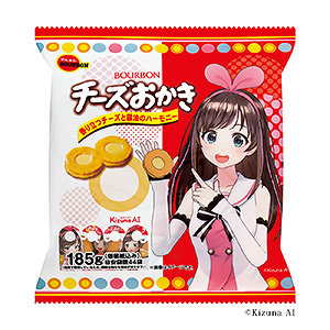 肇慶食品飲料包裝設(shè)計(jì)(圖5)