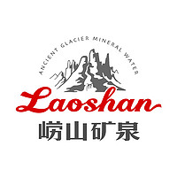 嶗山礦泉品牌故事-logo設(shè)計分析(圖1)