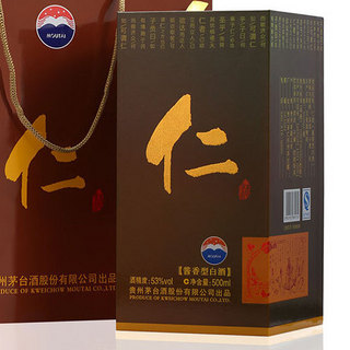 創(chuàng)意酒包裝設(shè)計(jì)茅臺(tái)仁酒醬香型白酒單瓶裝產(chǎn)品包裝設(shè)計(jì)欣賞(圖6)