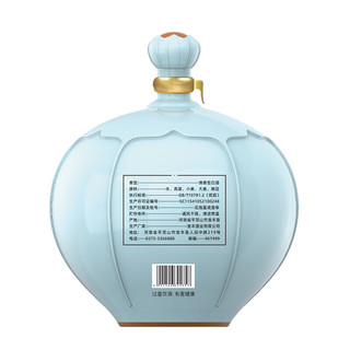 創(chuàng)意酒包裝設計優(yōu)質清香型白酒產(chǎn)品包裝設計欣賞(圖5)