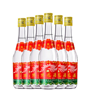 創(chuàng)意酒包裝設(shè)計鳳香型白酒瓶整箱裝產(chǎn)品包裝設(shè)計欣賞(圖2)