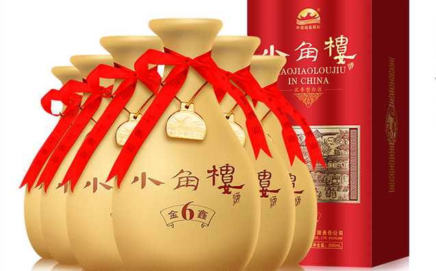 小角樓品牌logo與食品包裝設(shè)計(jì)欣賞(圖2)