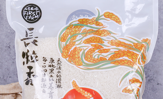 一號農(nóng)場品牌logo與食品包裝設(shè)計欣賞(圖2)