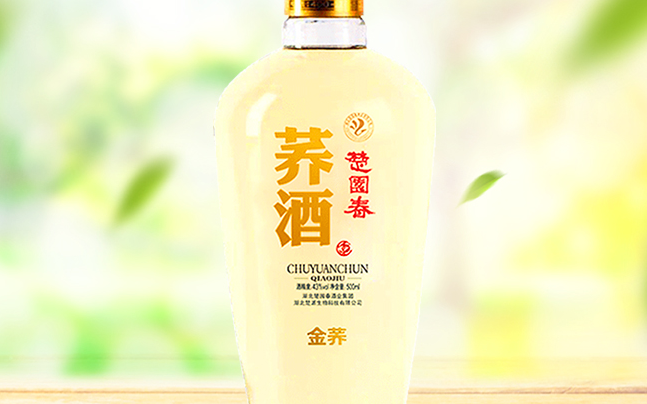 楚園春品牌logo與食品包裝設(shè)計(jì)欣賞(圖3)