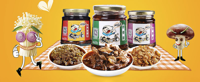 飯掃光品牌logo與食品包裝設(shè)計欣賞(圖2)
