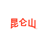 昆侖山品牌logo與食品包裝設(shè)計(jì)欣賞(圖1)