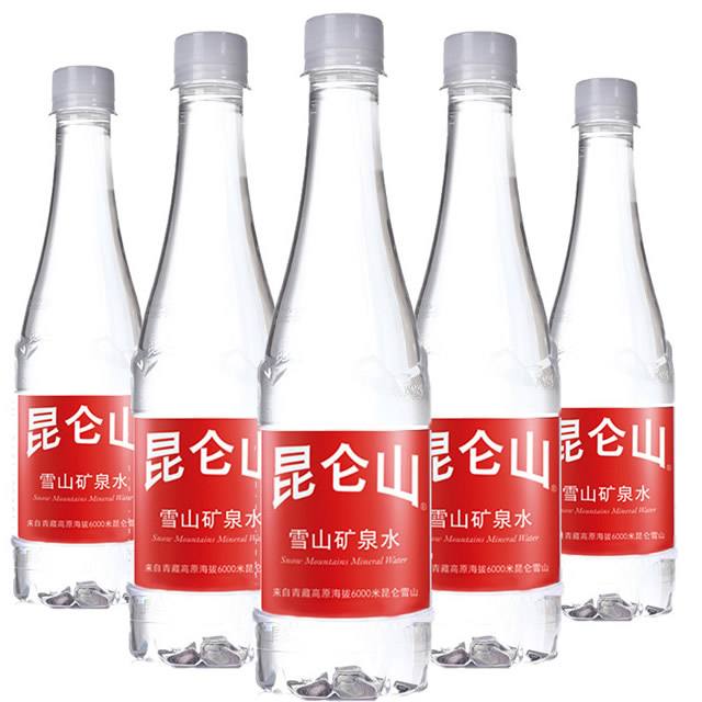 昆侖山品牌logo與食品包裝設(shè)計(jì)欣賞(圖3)