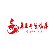 真正老陸稿薦品牌logo與食品包裝設(shè)計(jì)欣賞(圖1)