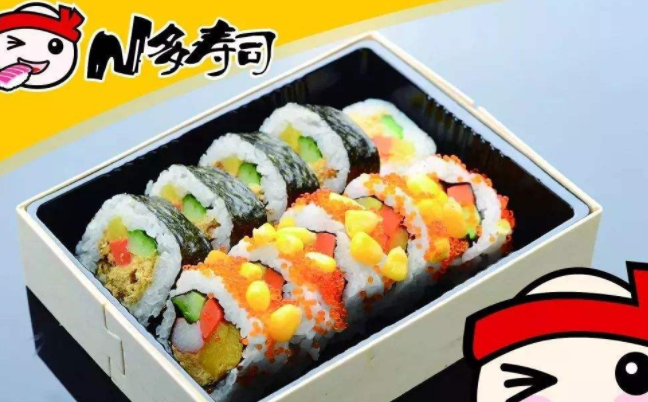 N多壽司品牌logo與食品包裝設計欣賞(圖2)