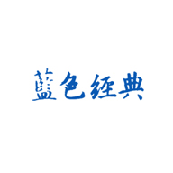 藍(lán)色經(jīng)典品牌logo與食品包裝設(shè)計(jì)欣賞(圖1)