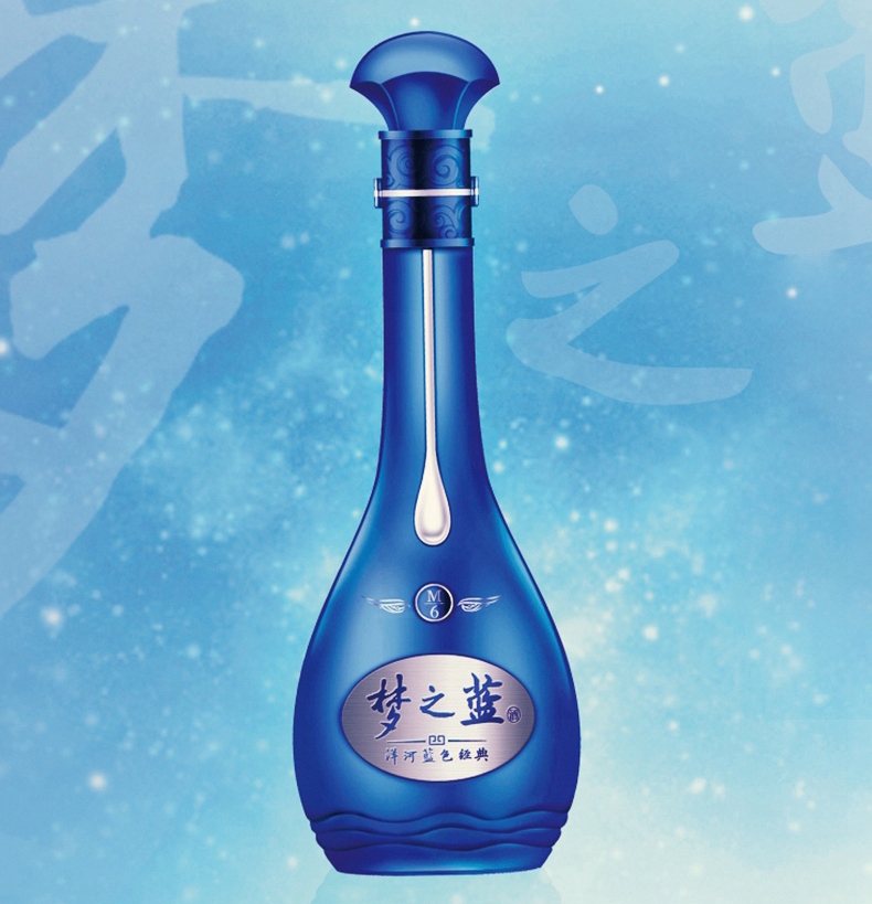 藍(lán)色經(jīng)典品牌logo與食品包裝設(shè)計(jì)欣賞(圖2)
